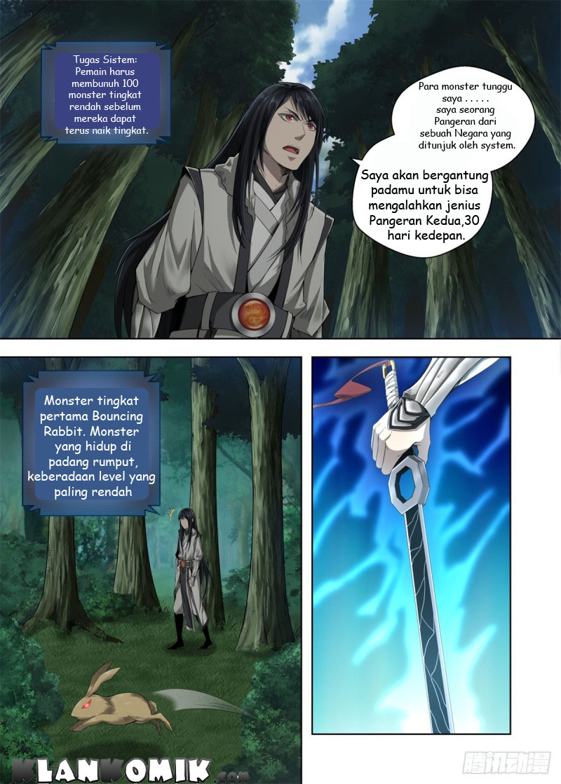 Extreme Mad Emperor System (Supreme Mad Emperor System) Chapter 05 Gambar 6