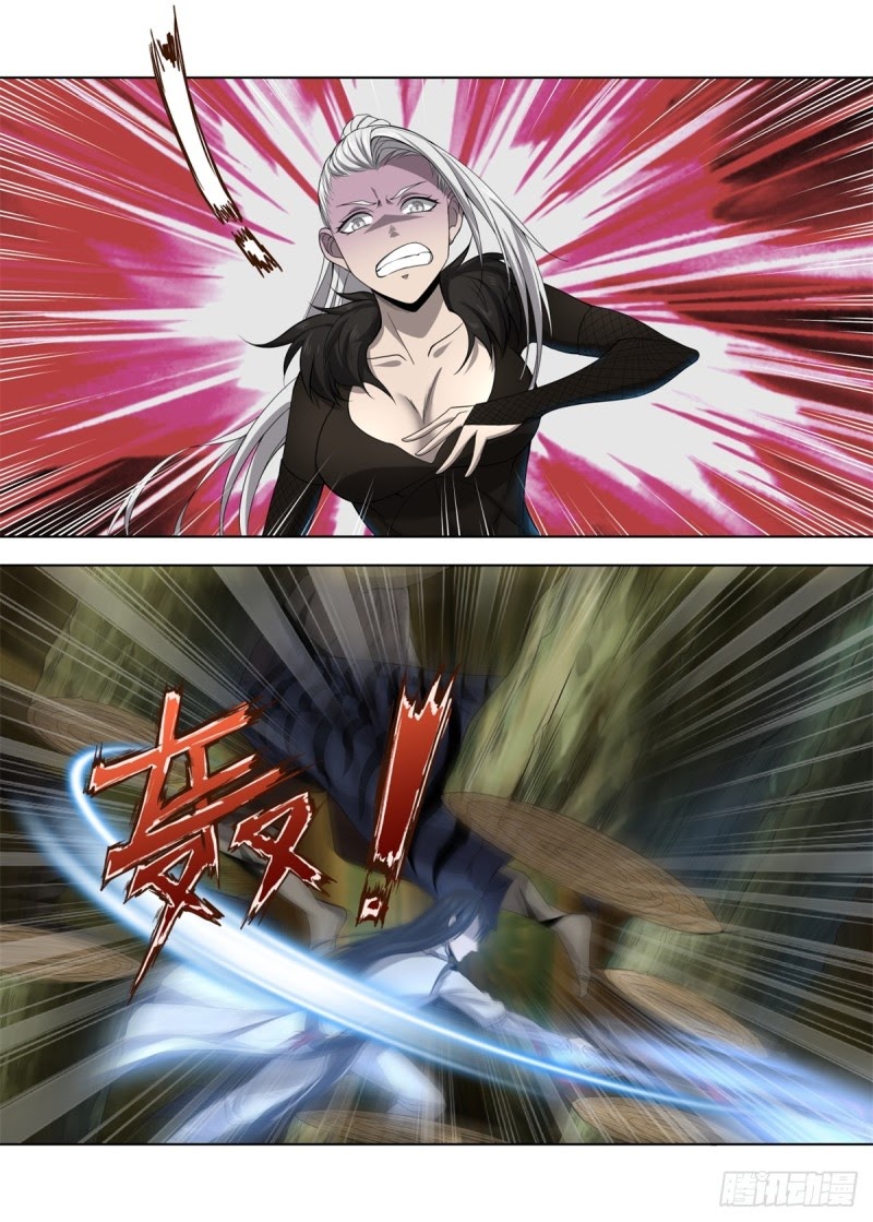 Extreme Mad Emperor System (Supreme Mad Emperor System) Chapter 09 Gambar 15