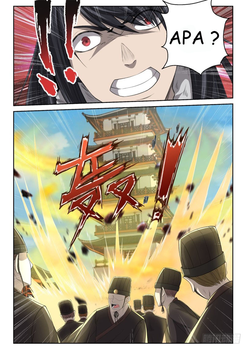 Extreme Mad Emperor System (Supreme Mad Emperor System) Chapter 11 Gambar 13