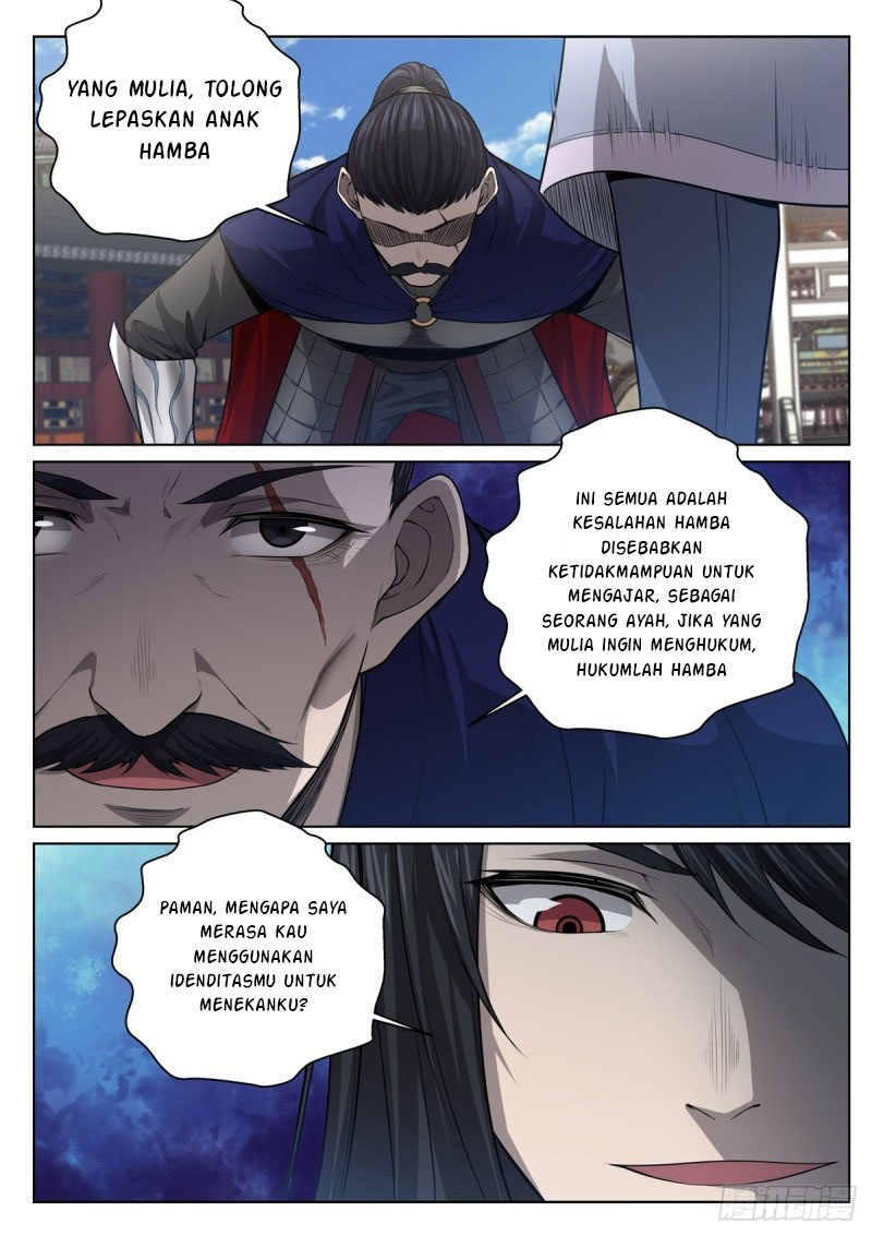 Extreme Mad Emperor System (Supreme Mad Emperor System) Chapter 18 Gambar 10