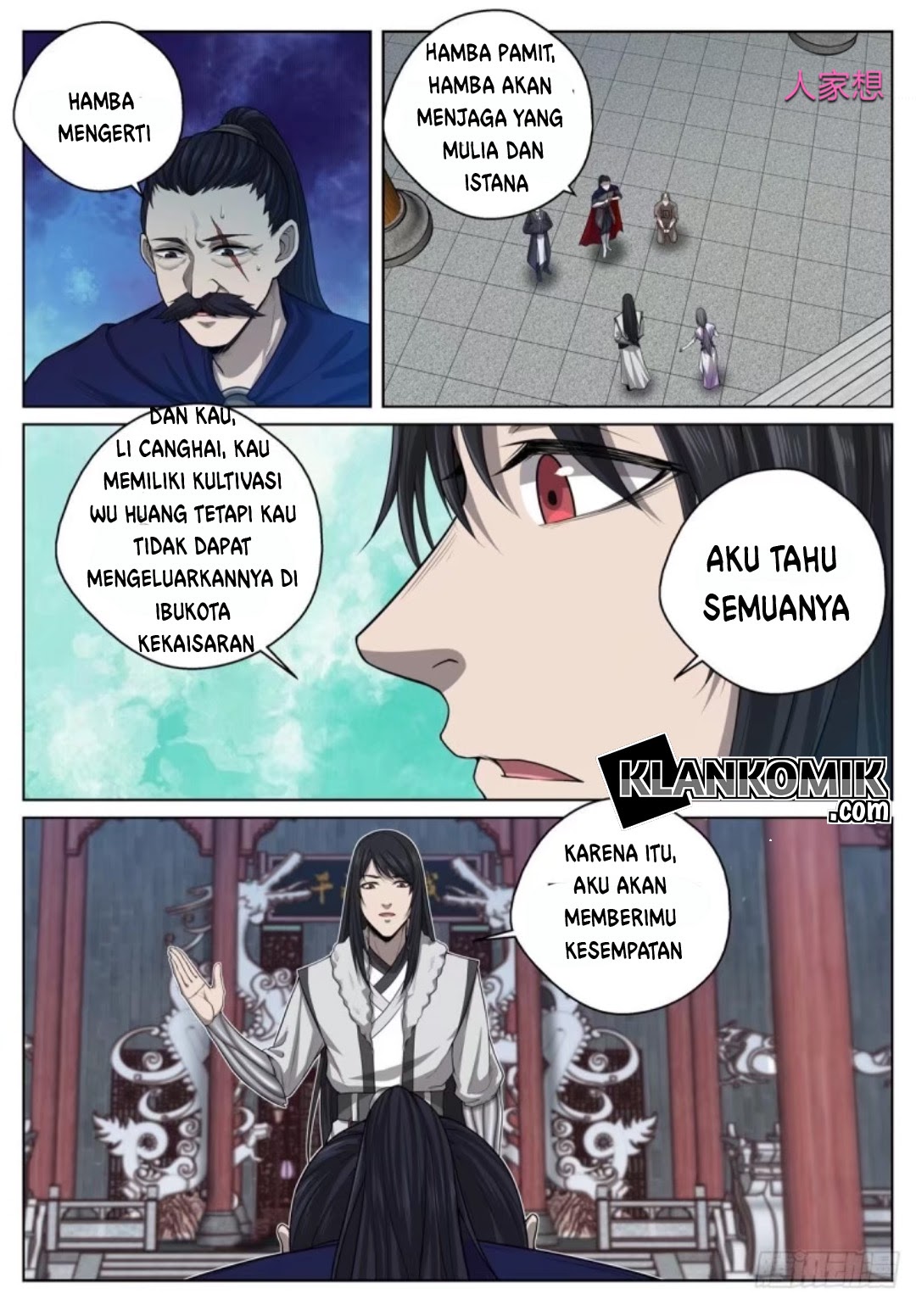 Extreme Mad Emperor System (Supreme Mad Emperor System) Chapter 22 Gambar 16