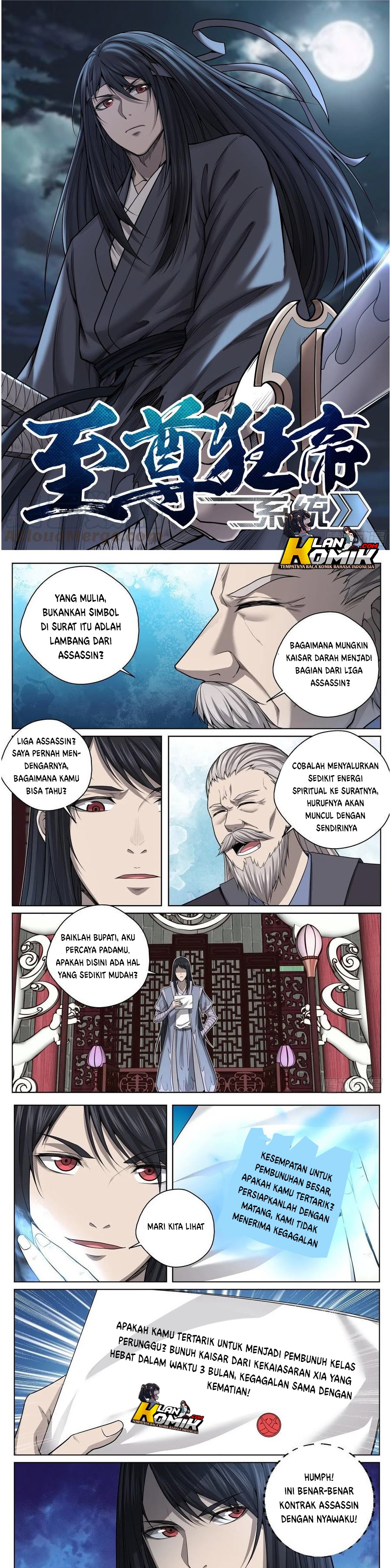 Extreme Mad Emperor System (Supreme Mad Emperor System) Chapter 32 Gambar 2