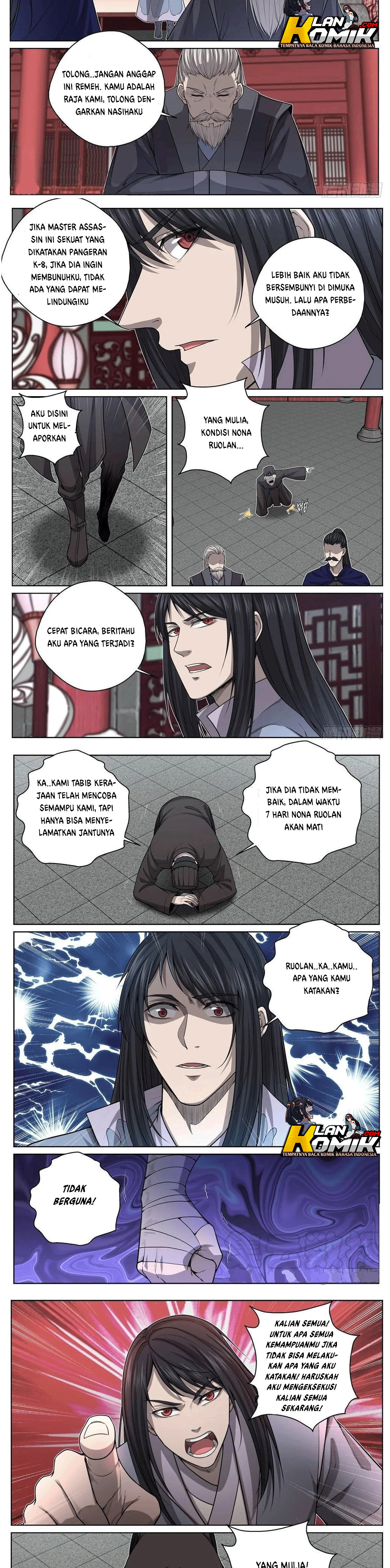 Extreme Mad Emperor System (Supreme Mad Emperor System) Chapter 32 Gambar 5