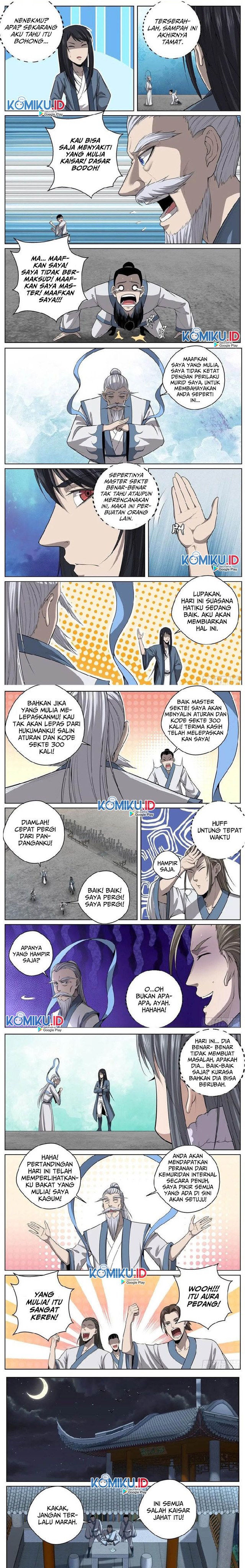 Extreme Mad Emperor System (Supreme Mad Emperor System) Chapter 48 Gambar 1