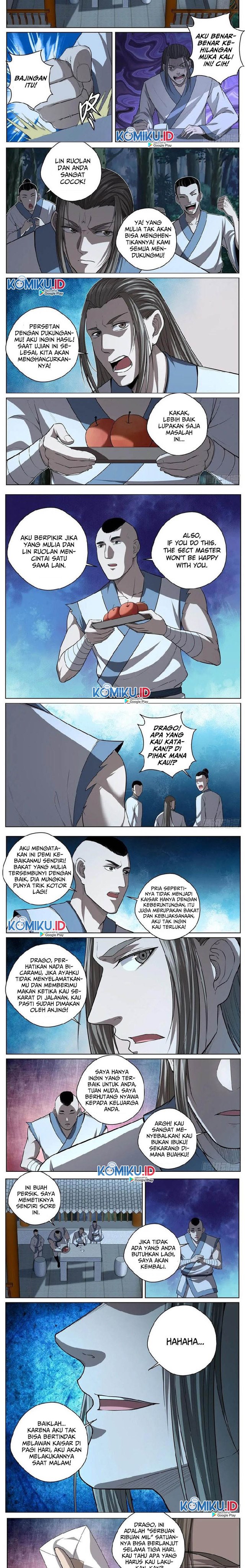 Extreme Mad Emperor System (Supreme Mad Emperor System) Chapter 48 Gambar 2