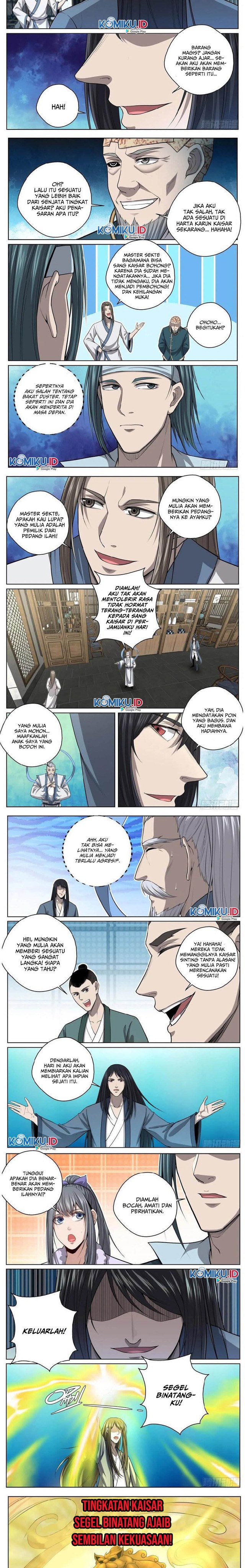 Extreme Mad Emperor System (Supreme Mad Emperor System) Chapter 51 Gambar 2