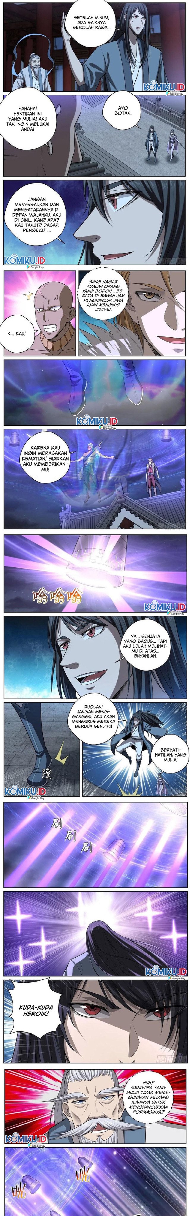 Extreme Mad Emperor System (Supreme Mad Emperor System) Chapter 54 Gambar 1