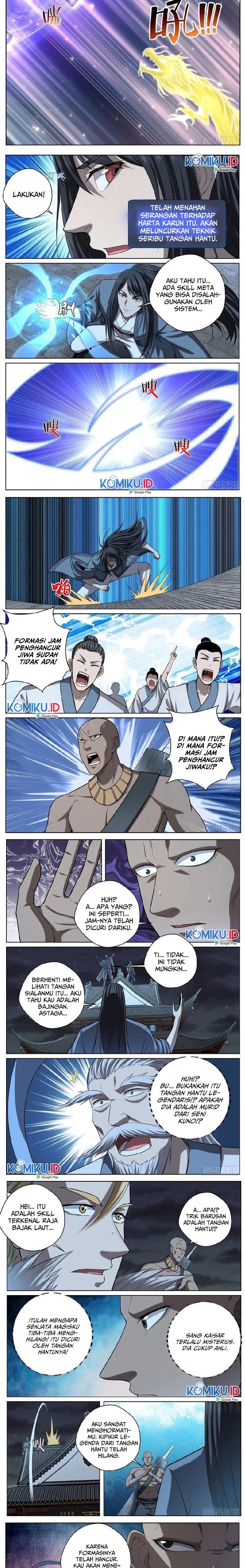 Extreme Mad Emperor System (Supreme Mad Emperor System) Chapter 54 Gambar 2