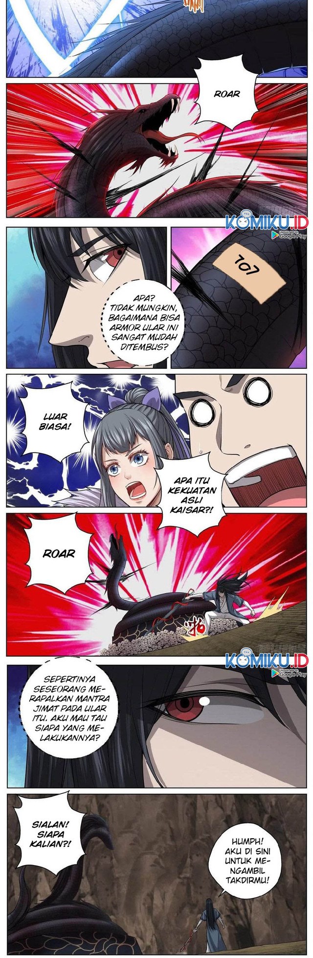Extreme Mad Emperor System (Supreme Mad Emperor System) Chapter 57 Gambar 2