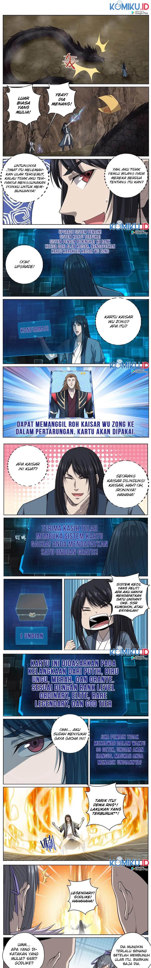 Extreme Mad Emperor System (Supreme Mad Emperor System) Chapter 58 Gambar 1