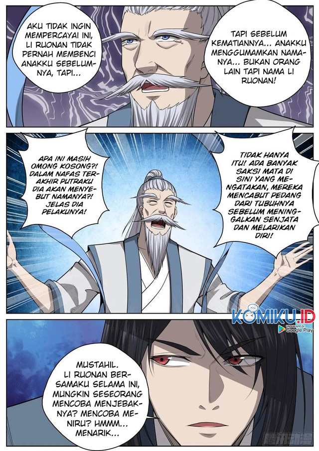 Extreme Mad Emperor System (Supreme Mad Emperor System) Chapter 61 Gambar 14