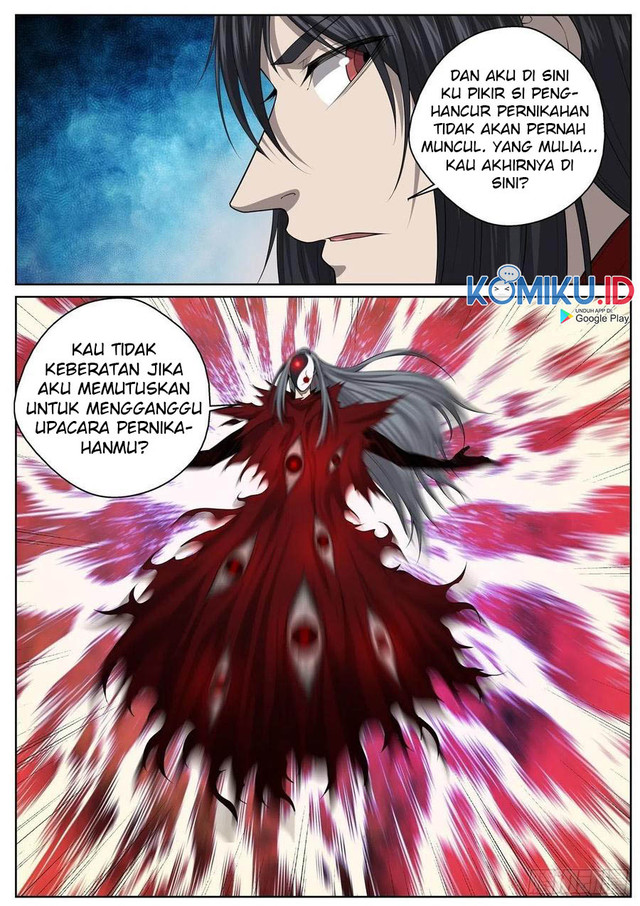 Extreme Mad Emperor System (Supreme Mad Emperor System) Chapter 65 Gambar 4