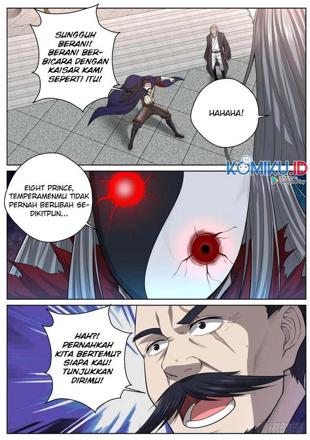 Extreme Mad Emperor System (Supreme Mad Emperor System) Chapter 65 Gambar 5