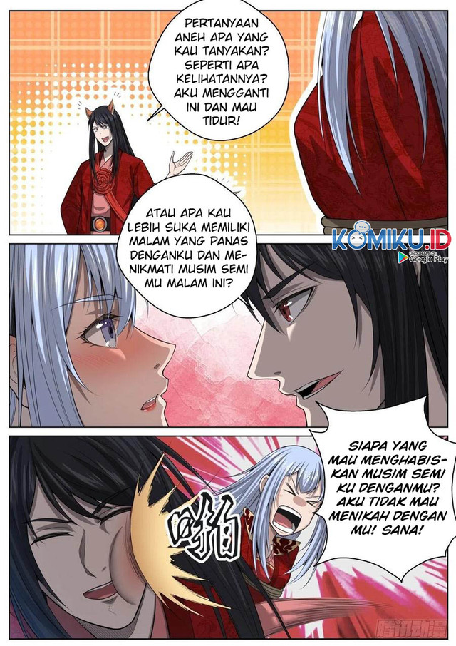 Extreme Mad Emperor System (Supreme Mad Emperor System) Chapter 65 Gambar 13