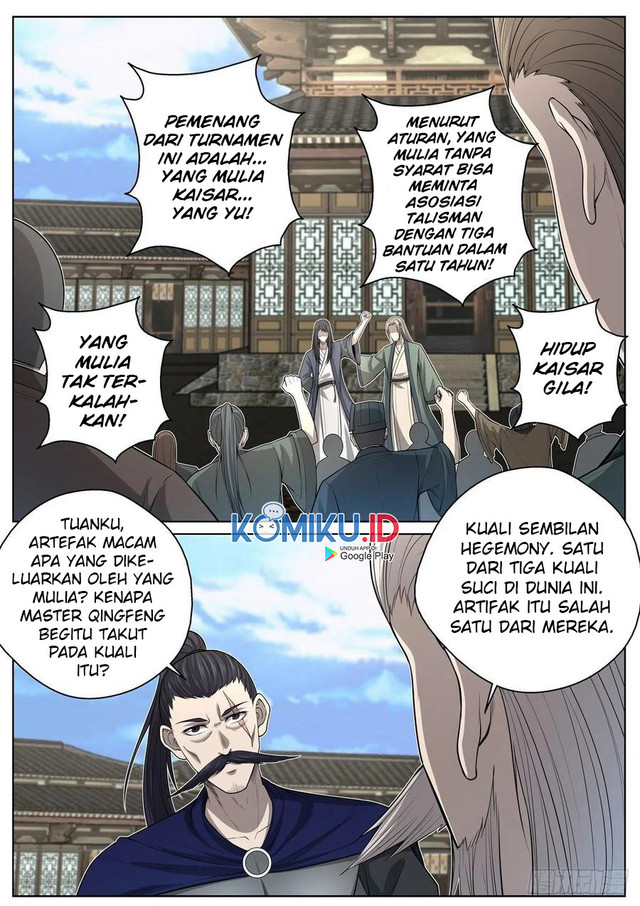 Extreme Mad Emperor System (Supreme Mad Emperor System) Chapter 71 Gambar 9