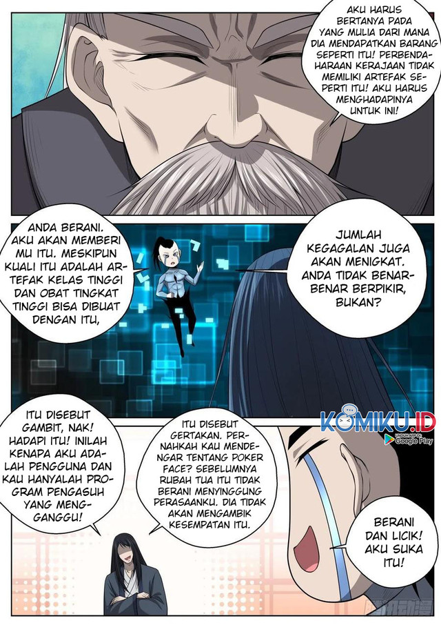 Extreme Mad Emperor System (Supreme Mad Emperor System) Chapter 71 Gambar 10