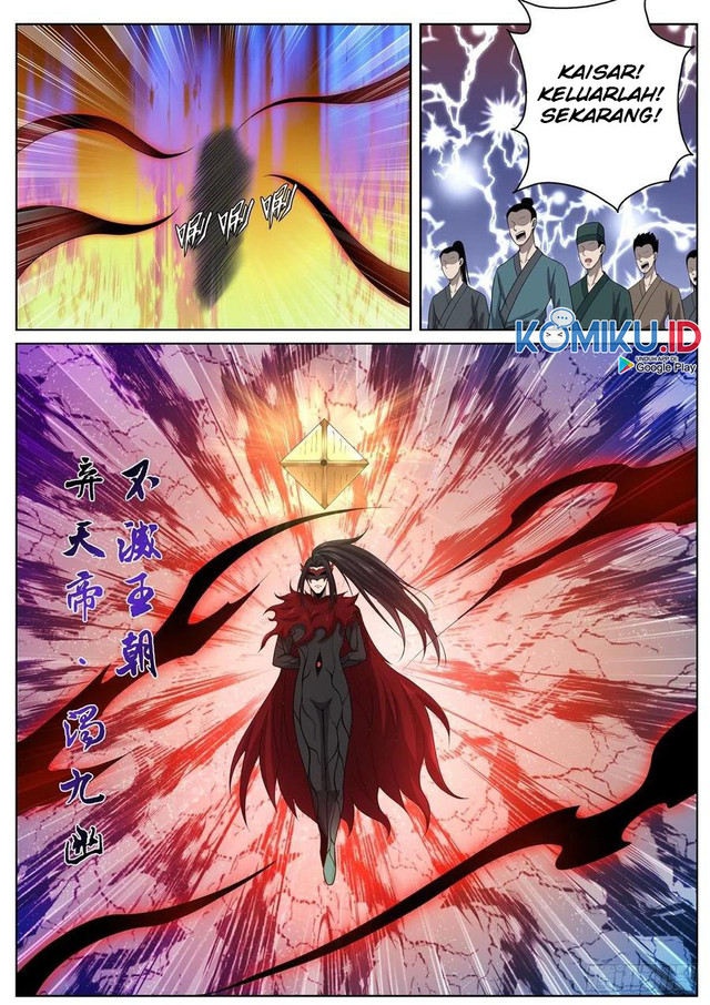 Extreme Mad Emperor System (Supreme Mad Emperor System) Chapter 71 Gambar 13
