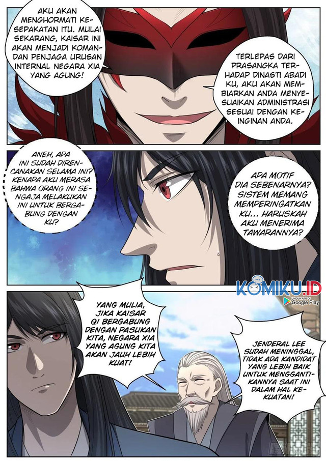 Extreme Mad Emperor System (Supreme Mad Emperor System) Chapter 72 Gambar 12