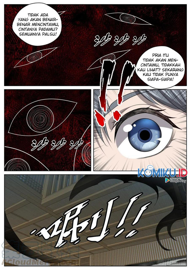 Extreme Mad Emperor System (Supreme Mad Emperor System) Chapter 73 Gambar 10