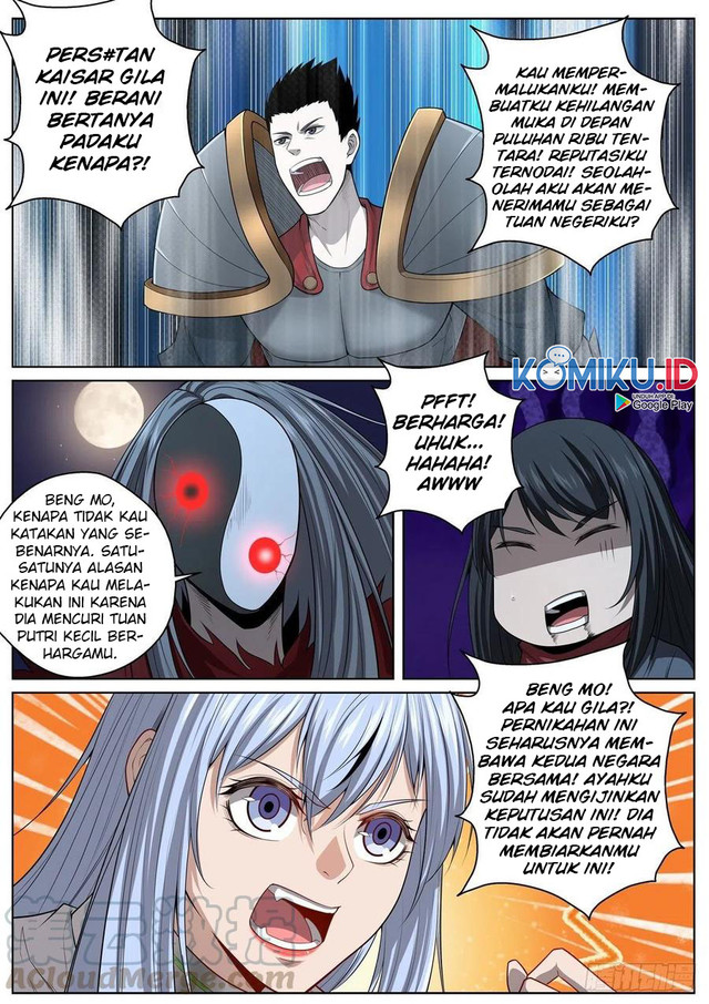 Extreme Mad Emperor System (Supreme Mad Emperor System) Chapter 74 Gambar 11