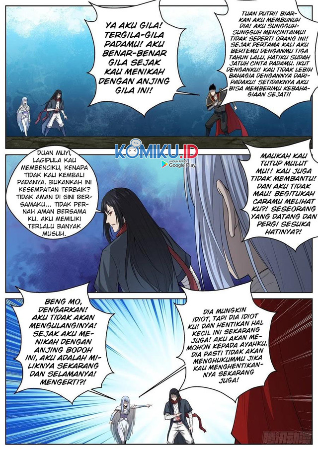 Extreme Mad Emperor System (Supreme Mad Emperor System) Chapter 74 Gambar 12