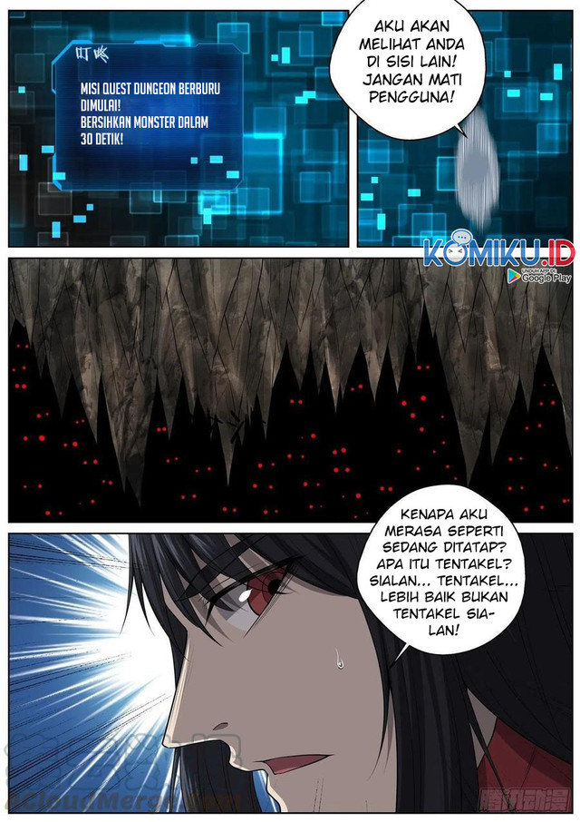Extreme Mad Emperor System (Supreme Mad Emperor System) Chapter 79 Gambar 9