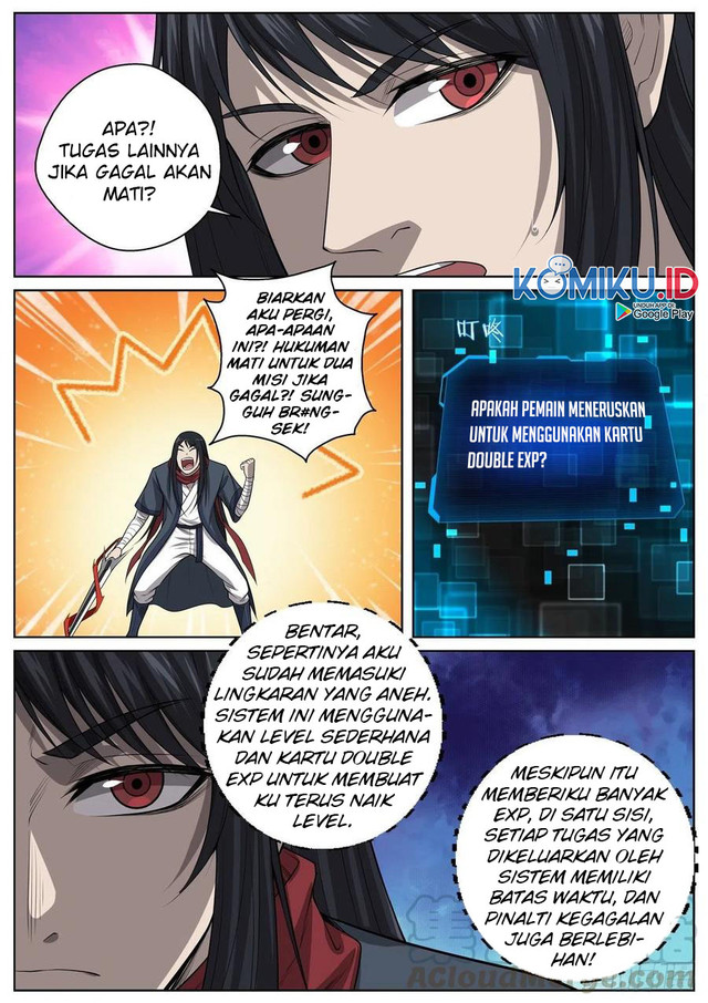 Extreme Mad Emperor System (Supreme Mad Emperor System) Chapter 79 Gambar 13