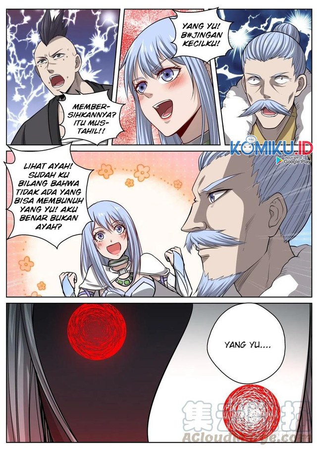 Extreme Mad Emperor System (Supreme Mad Emperor System) Chapter 83 Gambar 13