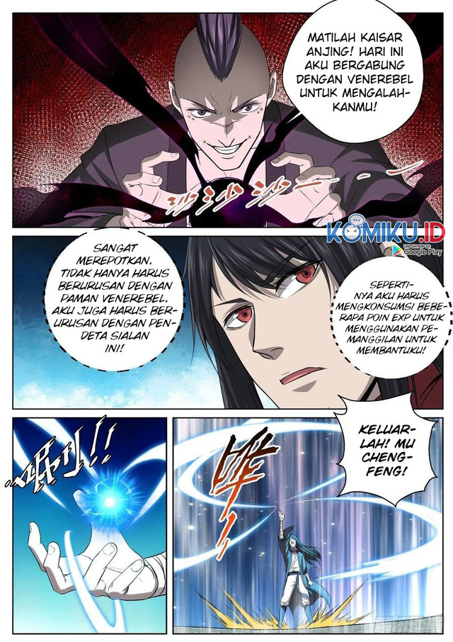 Extreme Mad Emperor System (Supreme Mad Emperor System) Chapter 84 Gambar 2