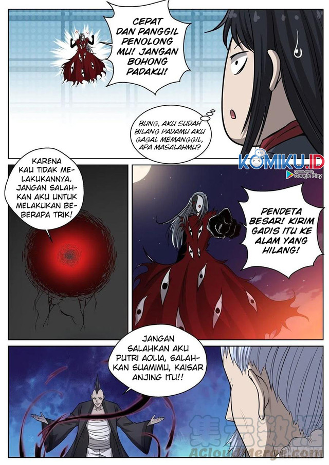 Extreme Mad Emperor System (Supreme Mad Emperor System) Chapter 84 Gambar 5