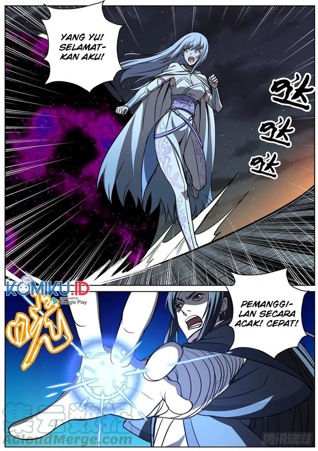 Extreme Mad Emperor System (Supreme Mad Emperor System) Chapter 84 Gambar 9