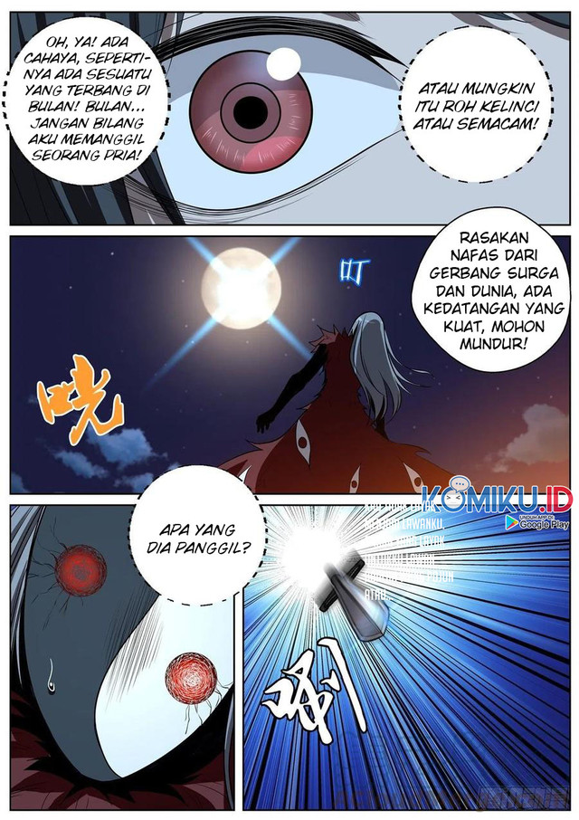 Extreme Mad Emperor System (Supreme Mad Emperor System) Chapter 84 Gambar 11