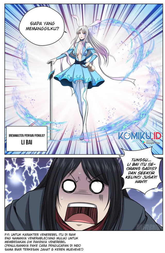 Extreme Mad Emperor System (Supreme Mad Emperor System) Chapter 84 Gambar 14