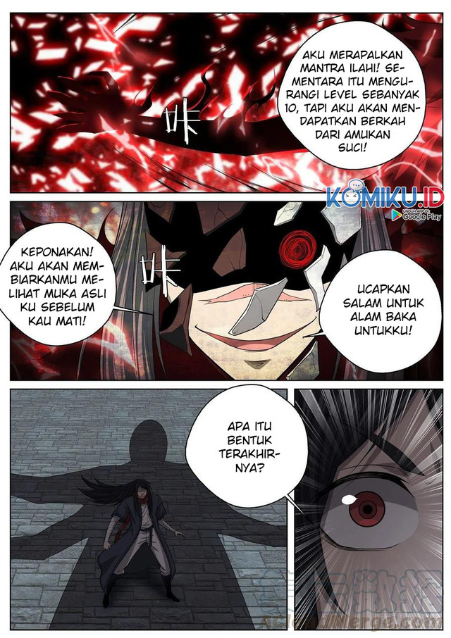 Extreme Mad Emperor System (Supreme Mad Emperor System) Chapter 85 Gambar 7