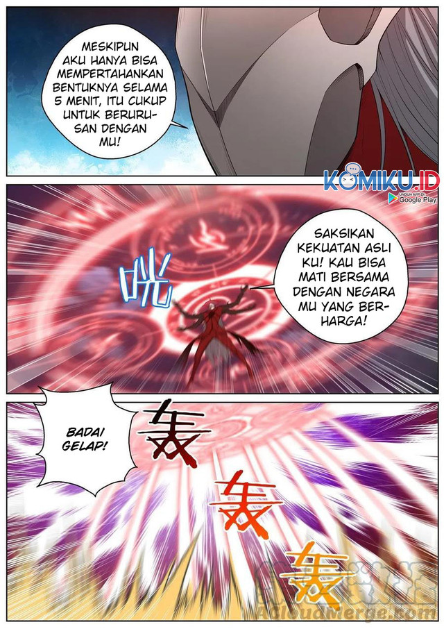 Extreme Mad Emperor System (Supreme Mad Emperor System) Chapter 85 Gambar 9