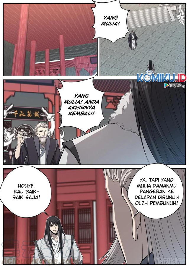 Extreme Mad Emperor System (Supreme Mad Emperor System) Chapter 87 Gambar 14