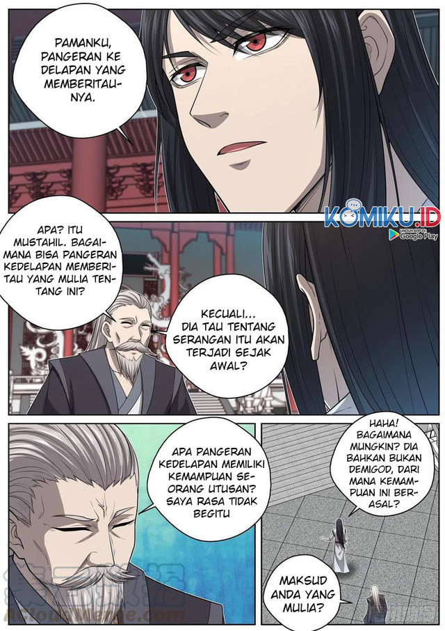 Extreme Mad Emperor System (Supreme Mad Emperor System) Chapter 88 Gambar 3