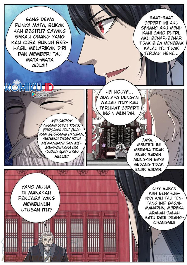 Extreme Mad Emperor System (Supreme Mad Emperor System) Chapter 88 Gambar 7