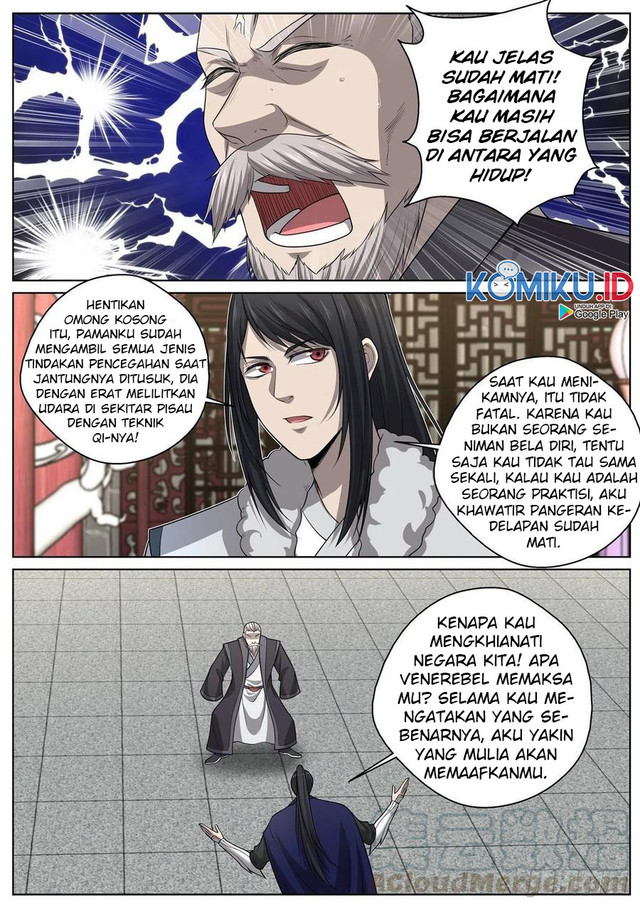 Extreme Mad Emperor System (Supreme Mad Emperor System) Chapter 88 Gambar 12