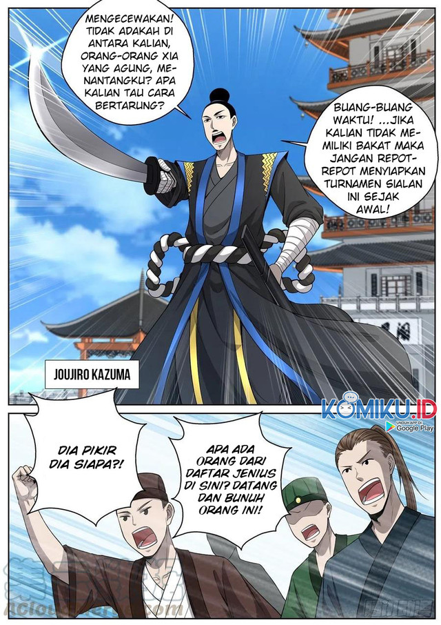 Extreme Mad Emperor System (Supreme Mad Emperor System) Chapter 90 Gambar 14