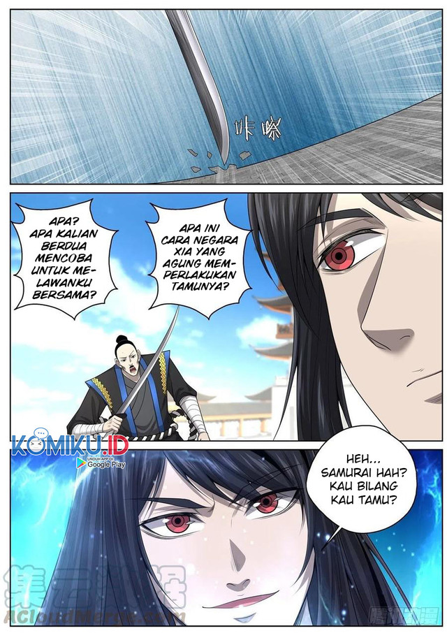 Extreme Mad Emperor System (Supreme Mad Emperor System) Chapter 92 Gambar 3