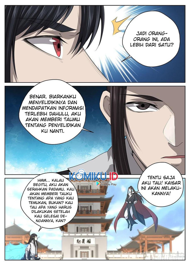 Extreme Mad Emperor System (Supreme Mad Emperor System) Chapter 92 Gambar 12