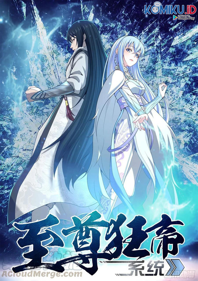 Extreme Mad Emperor System (Supreme Mad Emperor System) Chapter 94 Gambar 1
