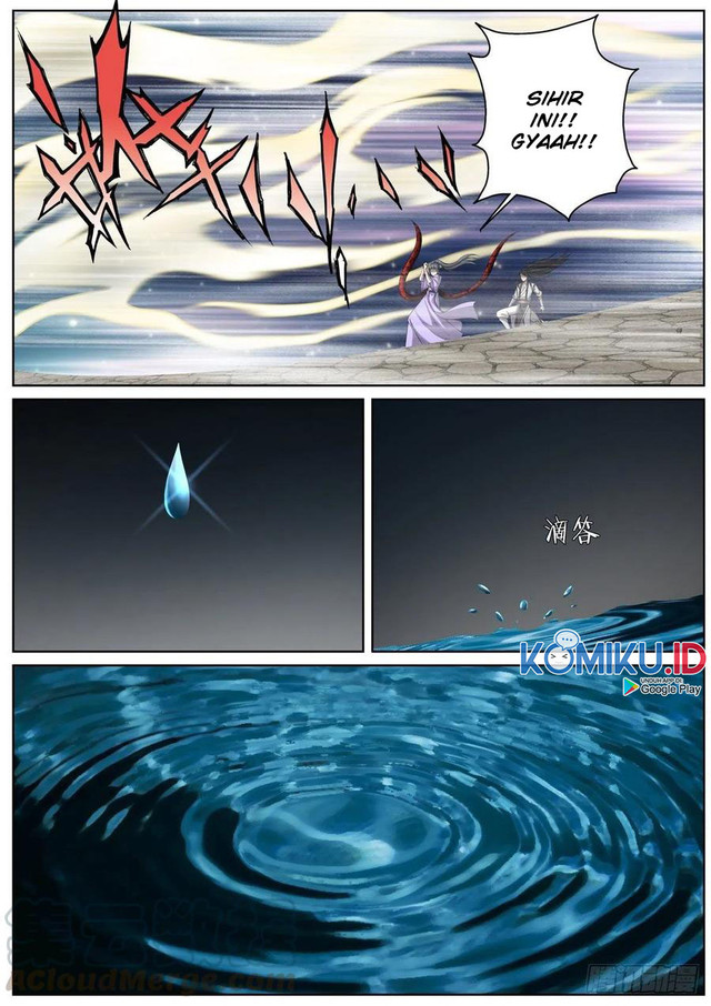 Extreme Mad Emperor System (Supreme Mad Emperor System) Chapter 94 Gambar 11
