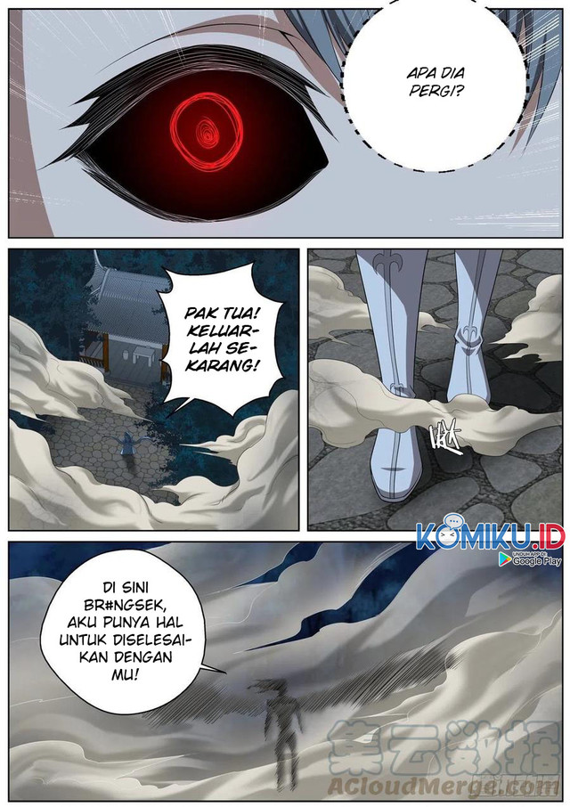 Extreme Mad Emperor System (Supreme Mad Emperor System) Chapter 94 Gambar 12