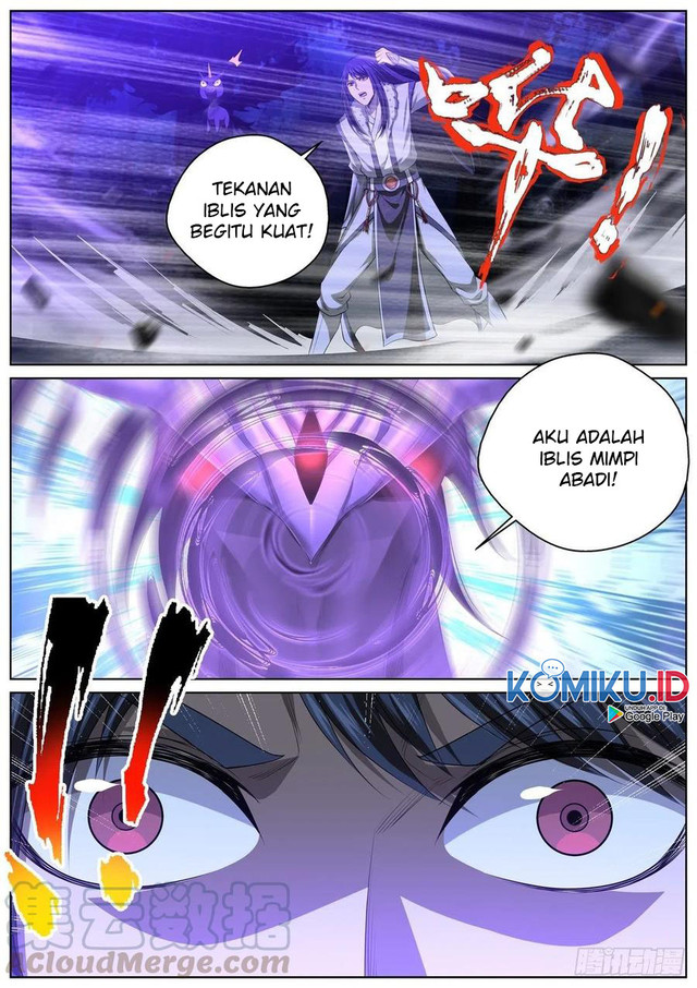 Extreme Mad Emperor System (Supreme Mad Emperor System) Chapter 100 Gambar 2