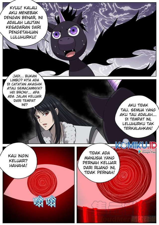 Extreme Mad Emperor System (Supreme Mad Emperor System) Chapter 100 Gambar 4