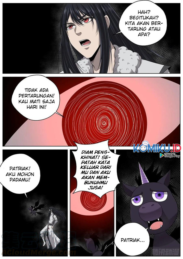Extreme Mad Emperor System (Supreme Mad Emperor System) Chapter 100 Gambar 5