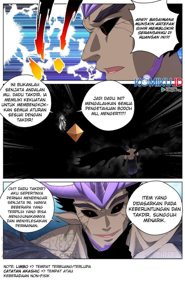 Extreme Mad Emperor System (Supreme Mad Emperor System) Chapter 100 Gambar 13