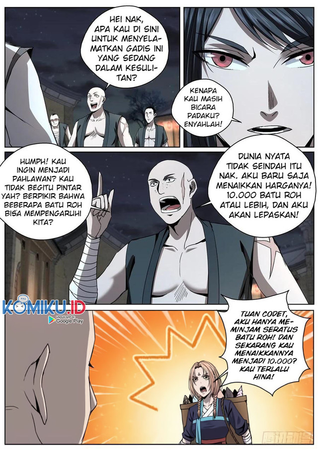 Extreme Mad Emperor System (Supreme Mad Emperor System) Chapter 103 Gambar 8